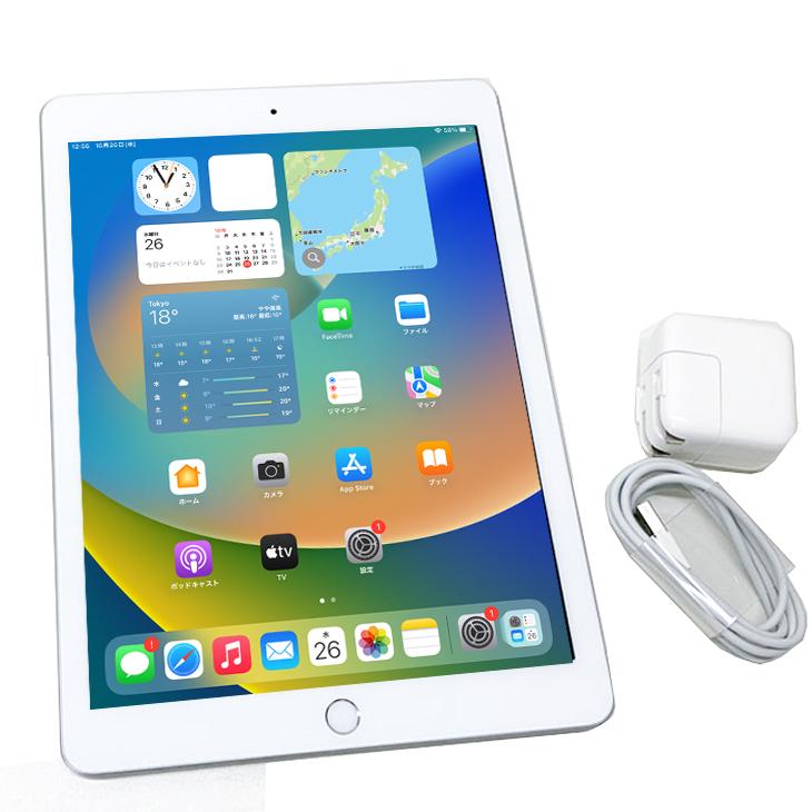 iPad - iPad 5◆32GB◆SIMロック解除済み◆MP1J2J/A A1823 iPad 【SIMロック解除済】Apple iPad5 第5世代 MP1L2J/A au Wi