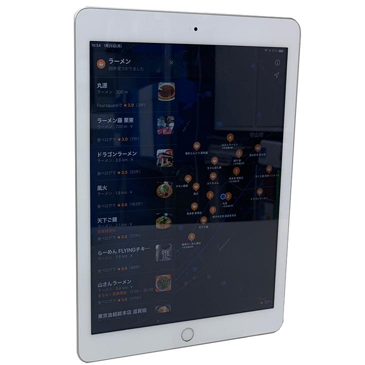 iPad 第5世代 32GB シルバー A1823 MP1L2J/A Amazon.co.jp: 【整備済み品】 Apple iPad (第5世代) Wi-Fi +
