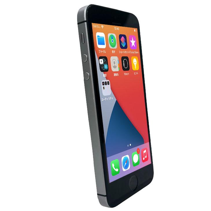【Apple】iPhone SE（正常動作、SIMフリー）05 アップル(Apple) iPhone SE (第3世代) 64GB スターライト SIMフリー