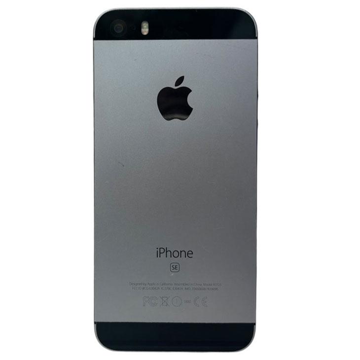 iPhone 8 【SIMロック解除済】Apple SE（第1世代）MP822J/A A1723