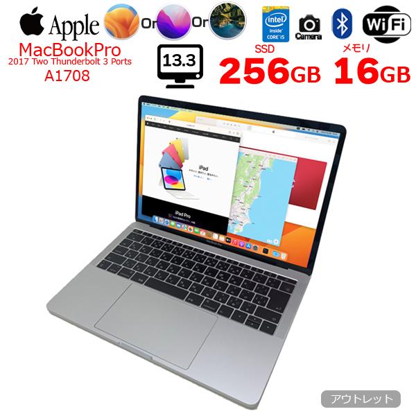 Apple - APPLE MacBook Pro 2017 MPXR2J/A US配列 Amazon.com: Mid 2017 Apple MacBook Pro with Touch Bar, with