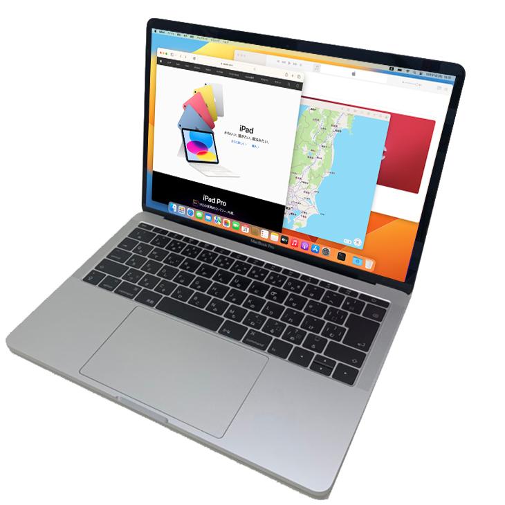 MacBook Pro Apple 13.3inch MPXR2J/A A1708 2017 Two