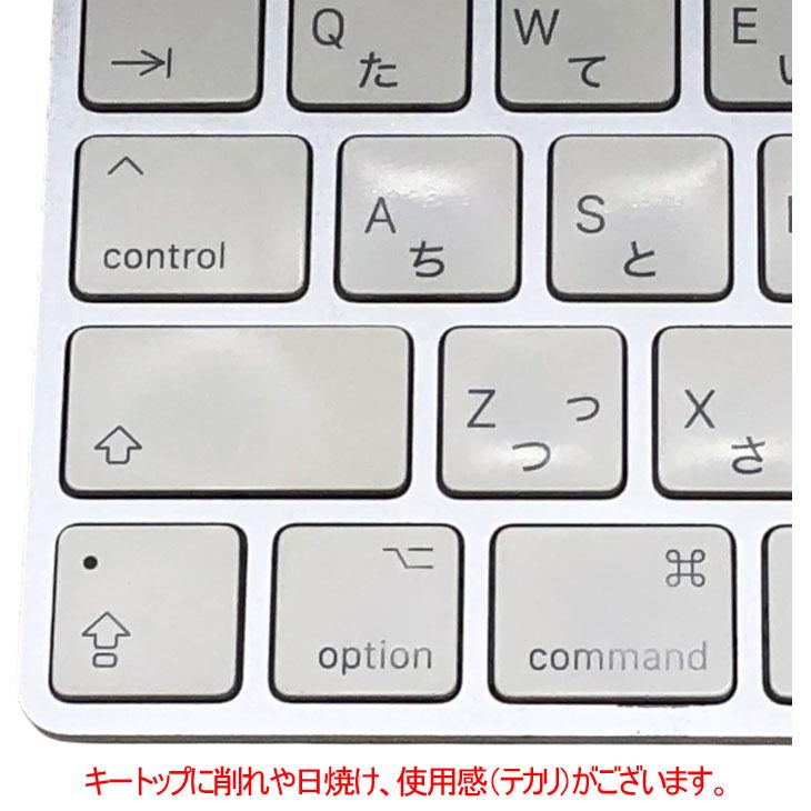 中古】Apple アップル 純正 Magic Keyboard（テンキー付き）マジック