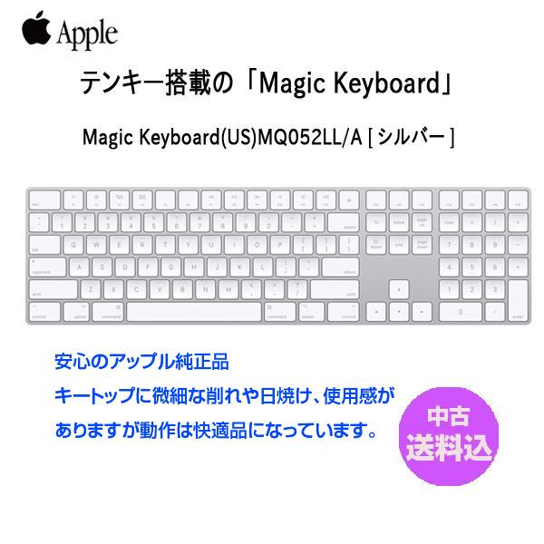 中古】Apple アップル 純正 Magic Keyboard（テンキー付き）マジック