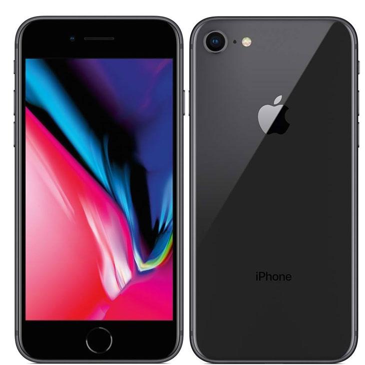 iPhone8 MQ782J/A docomo バッテリー88% iPhone 【SIMロック解除済】【バッテリー100％】Apple iPhone8