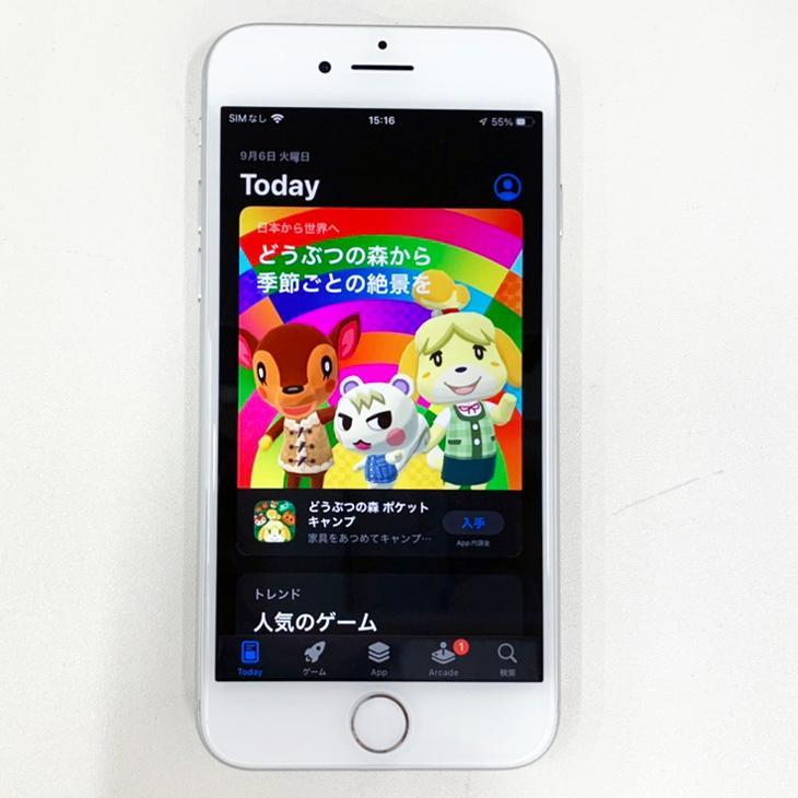 iPhone 8 Apple iPhone8 MQ792J/A A1906 Docomo 本体 64GB iPhone 8 Apple iPhone8 MQ792J/A A1906 Docomo 本体 64GB