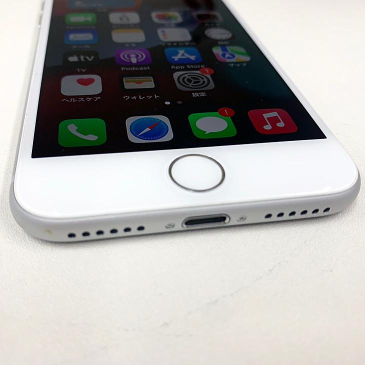 iPhone 8 Apple iPhone8 MQ792J/A A1906 Docomo 本体 64GB iPhone 8 Apple iPhone8 MQ792J/A A1906 Docomo 本体 64GB