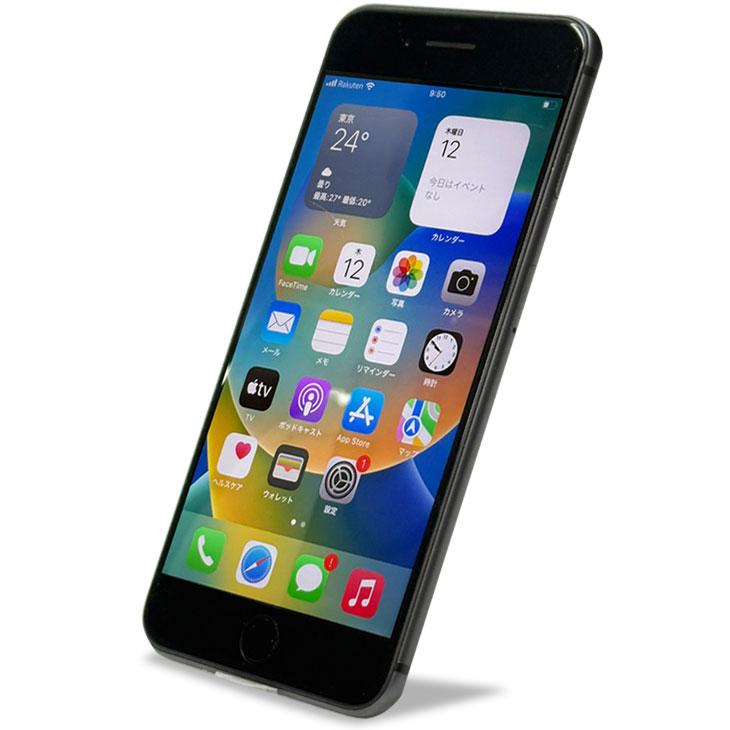iPhone 【SIMロック解除済】Apple iPhone8 Plus MQ9K2J/A A1898