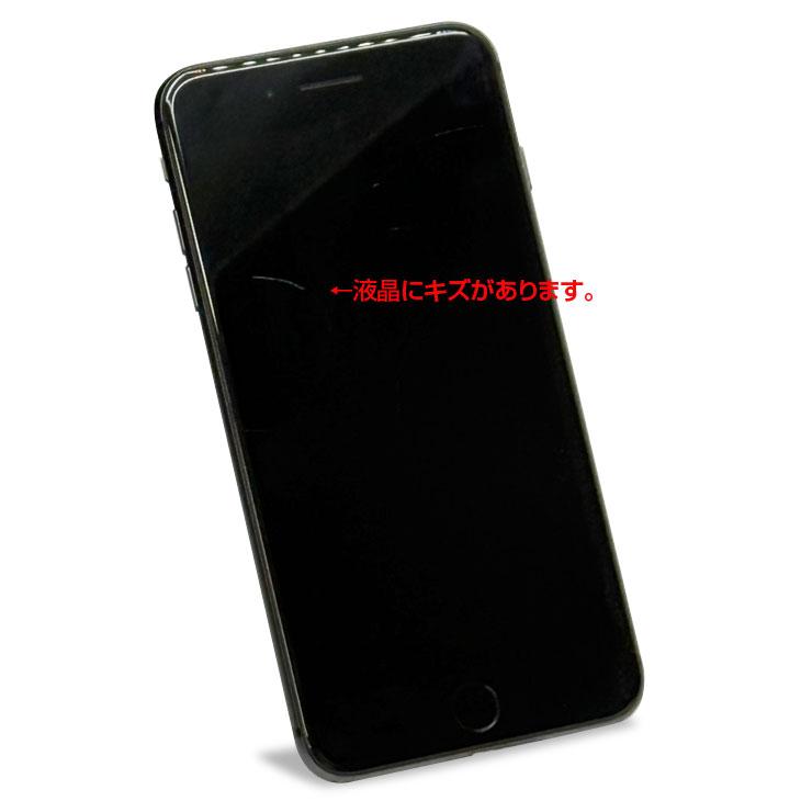 携帯電話本体 iPhone8plus 楽天市場】【中古】 iPhone 8 Plus A1898 256GB SIMフリー [B