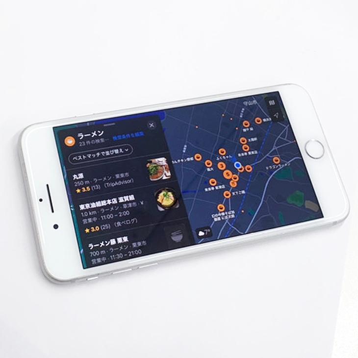 Apple - iPhone8plus キャリア docomo iPhone8plus キャリア docomo