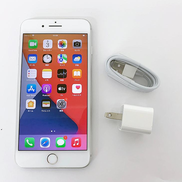 iPhone - iPhone 8 plus 64gb docomo 本体 Apple iPhone 8 Plus 64GB docomo 価格比較 - 価格.com