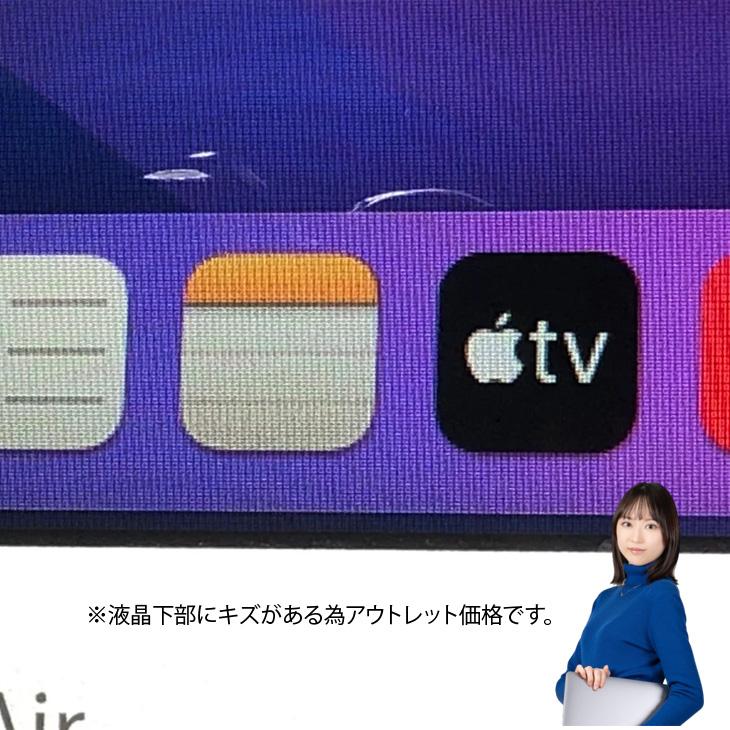 【中古パソコン】Apple MacBook Air_13.3inch MQD42J/A A1466 2017 選べるOS [core i7 5650U 2.2GHz メモリ8GB SSD512GB 無線 BT カメラ 13.3 ] :アウトレットの画像