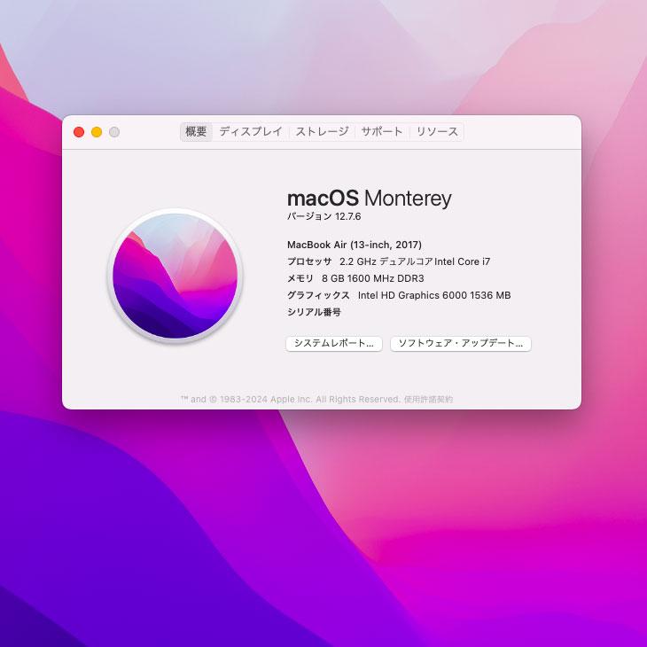 【中古パソコン】Apple MacBook Air_13.3inch MQD42J/A A1466 2017 選べるOS [core i7 5650U 2.2GHz メモリ8GB SSD512GB 無線 BT カメラ 13.3 ] :アウトレットの画像