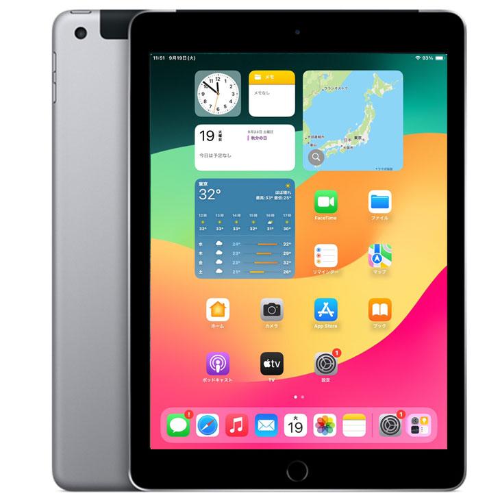 iPad 【6/12-22まで特価+Lightningキーボード】【SIMフリー】Apple