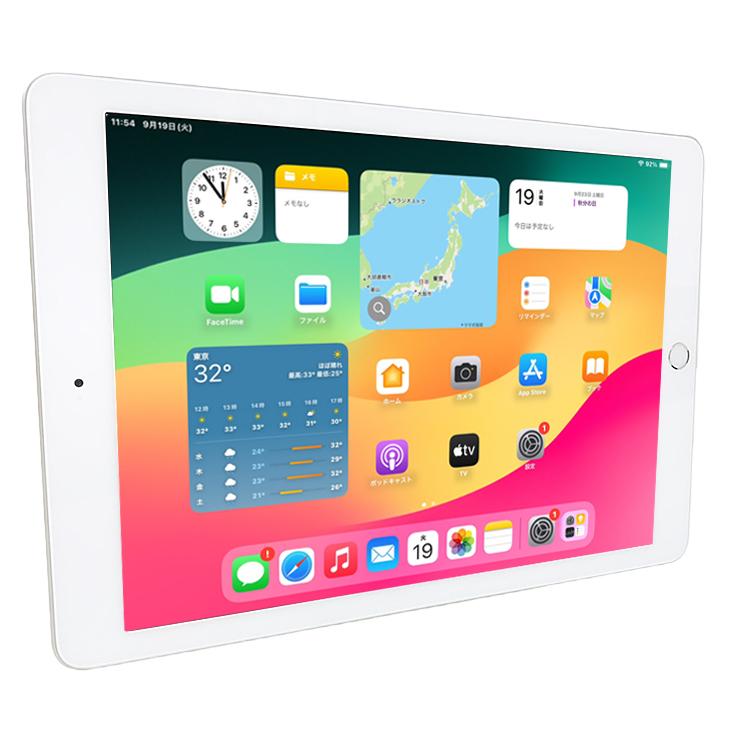 iPad 【中古iPad 今だけLightningキーボード付】Apple iPad6 第6