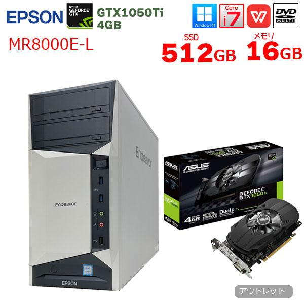 日本HP EPSON Endeavor MR8000E-L eスポーツ GTX1050Ti 4GB搭載