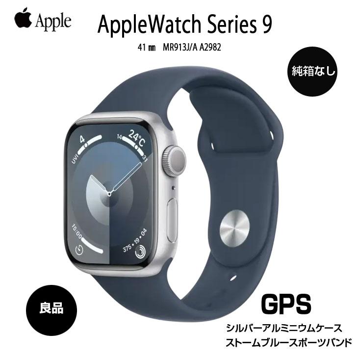 iPhone 6 【中古】Apple Watch Series 9(GPS）41mm MR913J/A