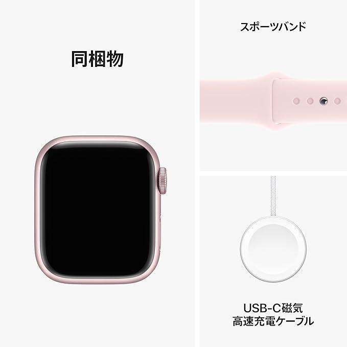 Apple Watch Series 9 【中古】Apple 9（GPS）41mm MR933J/A A2982 