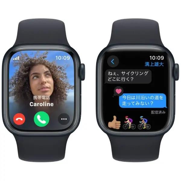 iPhone 6 【中古】Apple Watch Series 9 MR9A3J/A A2984 GPS+CELL 45mm