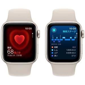 iPhone 6 【未開封品】Apple Watch SE 第2世代（GPSモデル）40mm