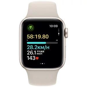 iPhone 6 【未開封品】Apple Watch SE 第2世代（GPSモデル）40mm