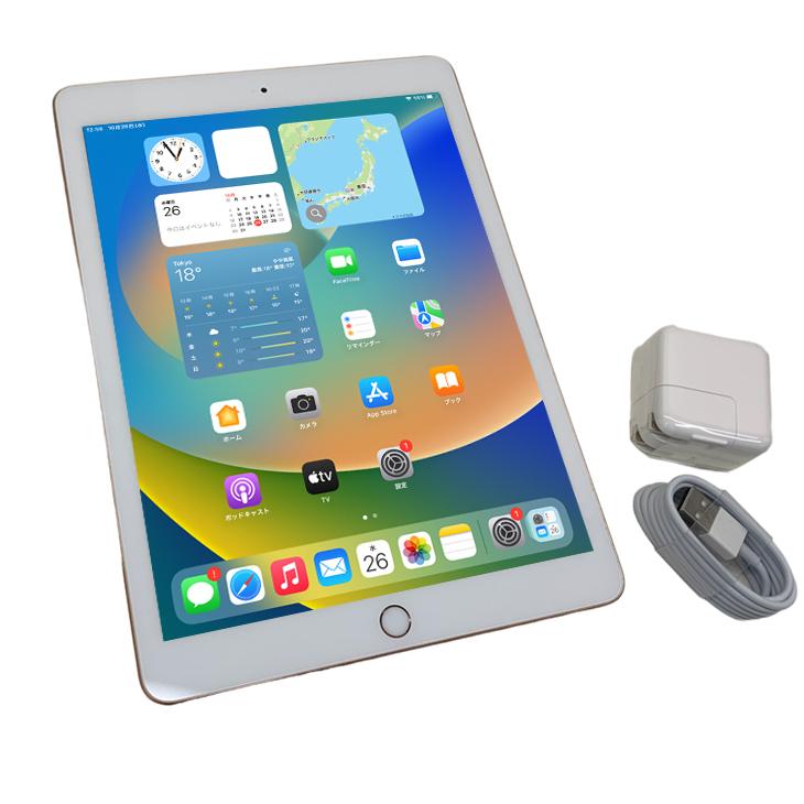 iPad 【今だけLightningキーボード】【中古 SIMフリー】Apple 第6世代