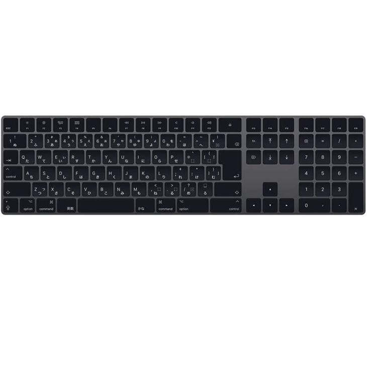 美品】Apple アップル 純正 Magic Keyboard（テンキー付き