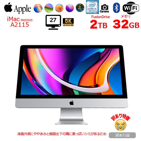 iMac 27インチ 2019（メモリ32GB、ストレージ1TB） iMac 2019 27インチメモリ32GB SSD1TB 付属品有訳あり