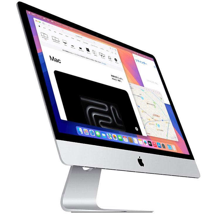 iMac（Apple） Apple iMac 21.5inch MRT32J/A A2116 4K 2019 一体型