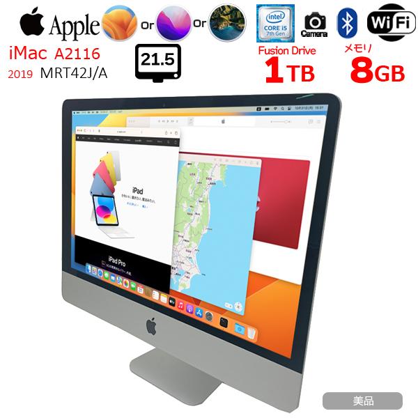 iMac（Apple） Apple iMac 21.5inch MRT42J/A A2116 4K 2019 一体型 