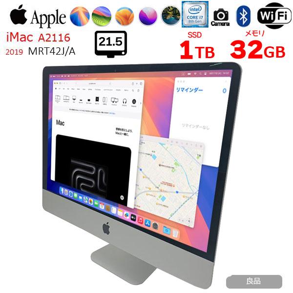 Apple iMac 型番 MRT42J/A iMac（Apple） Apple iMac 21.5inch MRT42J/A A2116 4K 2019 一体型