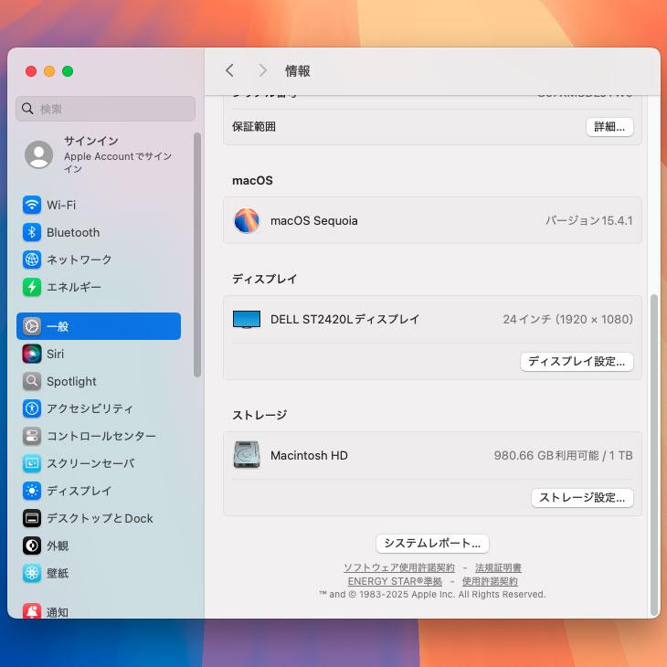 【8月まで】Mac mini'18 スペースグレイ i7 32GBメモリ増設 8月まで】Mac mini'18 スペースグレイ i7 32GBメモリ増設