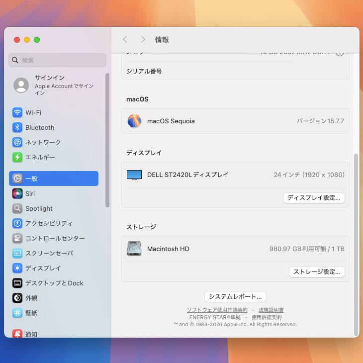 Mac mini 【中古パソコン】Apple MRTT2J/A A1993 2018 小型デスク