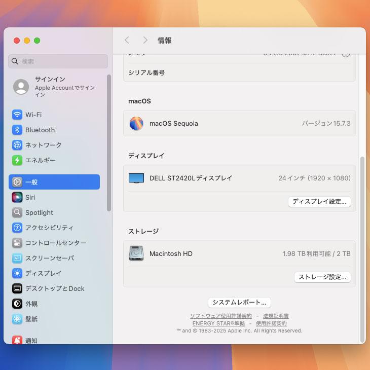 Mac mini 【中古パソコン】Apple MRTT2J/A A1993 2018 小型デスク