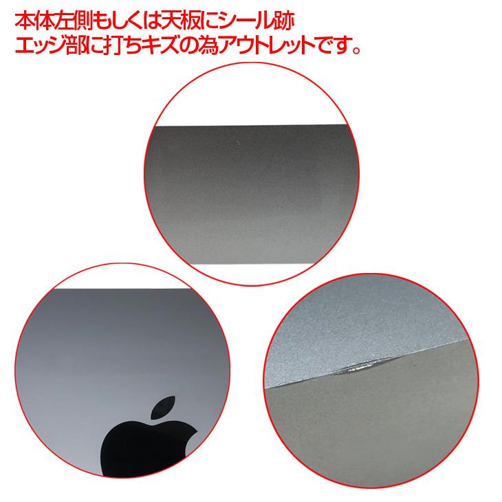 Mac mini 【中古パソコン】Apple MRTT2J/A A1993 2018 小型デスク