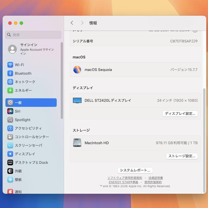 Mac mini 【中古パソコン】Apple MRTT2J/A A1993 2018 小型デスク