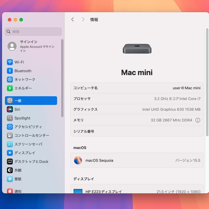 正常動作確認済　Mac mini 2018 32GB 128GB スペースグレイ Mac mini Apple MRTT2J/A A1993 2018 小型デスク 選べるOS [Core