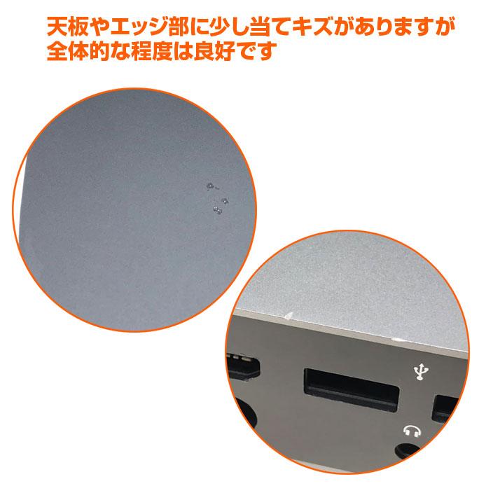 Mac mini 【中古パソコン】Apple MRTT2J/A A1993 2018 小型デスク