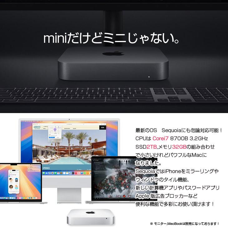 スマホ・タブレット・パソコン APPLE Mac mini MAC MINI MRTT2J/A Mac mini 【中古パソコン】Apple MRTT2J/A A1993 2018 小型デスク