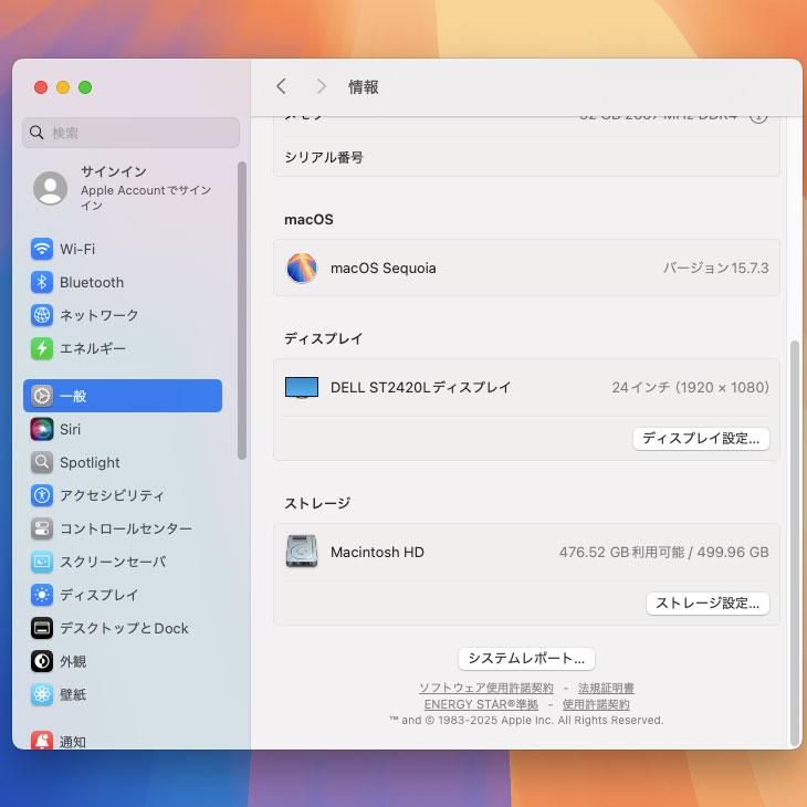 Mac mini Apple MRTT2J/A A1993 2018 小型デスク 選べるOS [Core i7