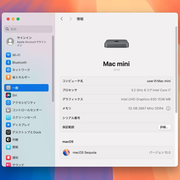 Mac mini Apple MRTT2J/A A1993 2018 小型デスク 選べるOS [Core Mac mini Apple MRTT2J/A A1993 2018 小型デスク 選べるOS [Core