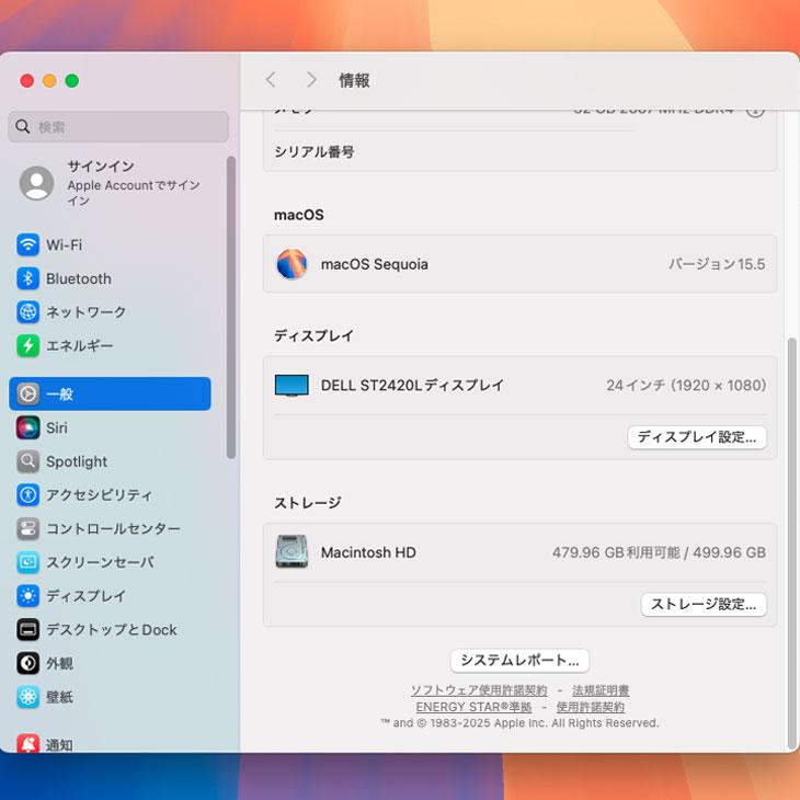 Macデスクトップ Mac mini 2018 i7 8GB RAM 256G SSD Macデスクトップ Mac mini 2018 i7 8GB RAM 256G SSD Amazon.com