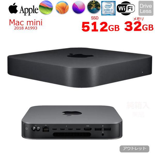 Mac mini Server i7 CTO 純正256Gb SSD & HDD