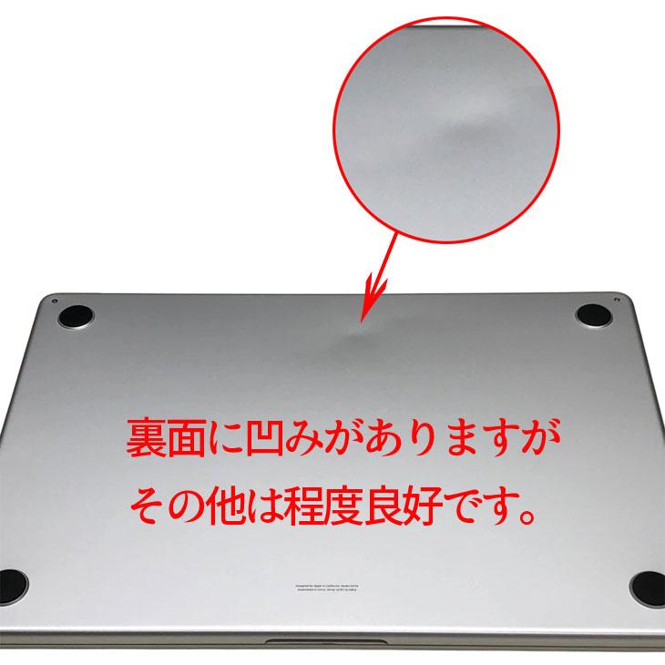 MacBook Air 【中古パソコン】Apple 15.3inch MRYQ3J/A 3114 2024 OS 
