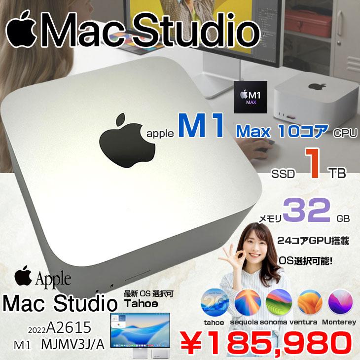 美品中古 MacStudio M1 MAX 32GB RAM 1TB 中古 Mac Studio M1 Max 32GB/1TB【美品】 - メルカリ