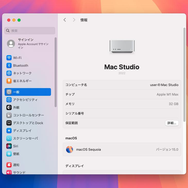 Mac(Apple) Apple Mac Studio MJMV3J/A A2615 M1 Max 2022 Mac(Apple) Apple Mac Studio MJMV3J/A A2615 M1 Max 2022