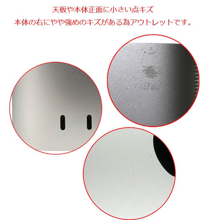 Mac mini 【中古パソコン】Apple Studio MJMV3J/A A2615 M1 Max 2022