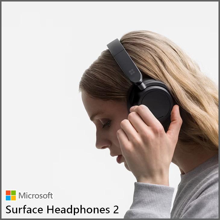 【中古良品】Microsoft　Surface Headphones 2 ブラック QXL-00015ヘッドセットBluetooth 有線 両耳 ヘッドバンドタイプ ケース | Surface Headphones