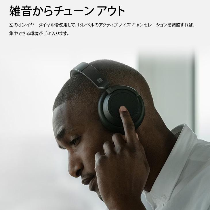 Surface Headphones 【中古良品】Microsoft Surface 2 ブラック
