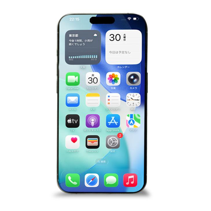 美品iPhone15Pro 128GB 本体 箱付き Amazon | 【整備済み品】 Apple iPhone 15 Pro 128GB ブラック